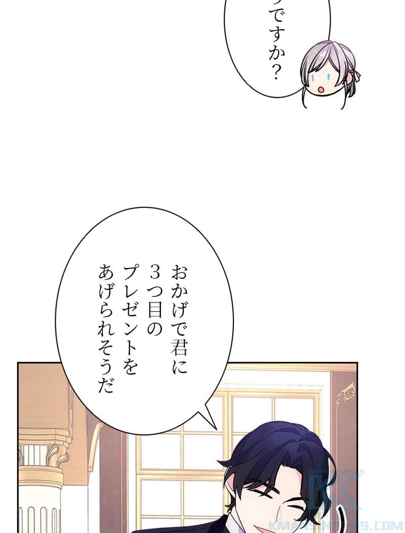 P48