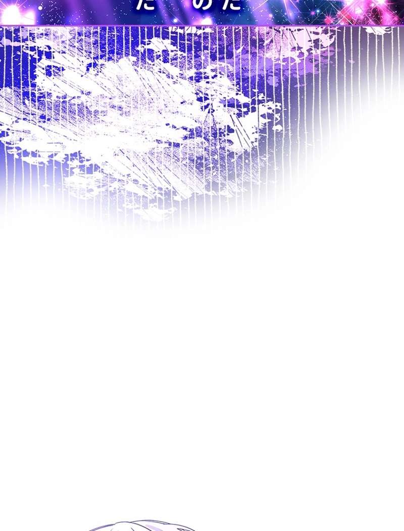 P88
