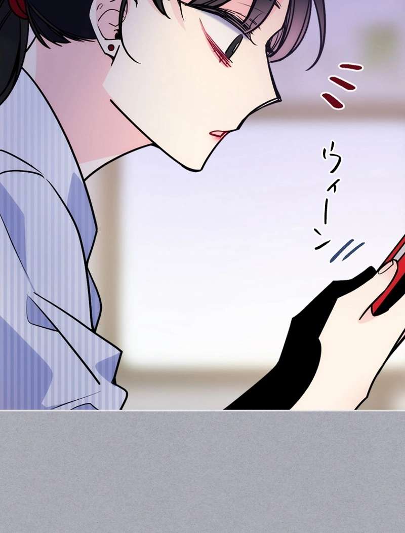 P54