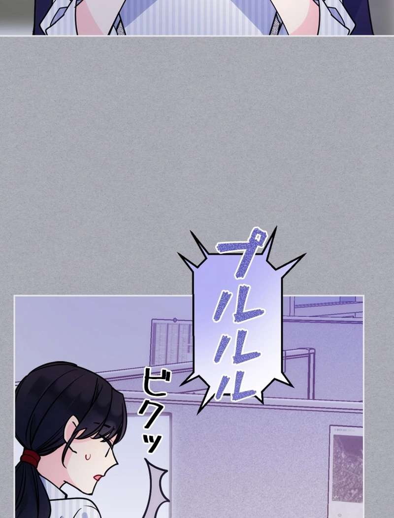 P63