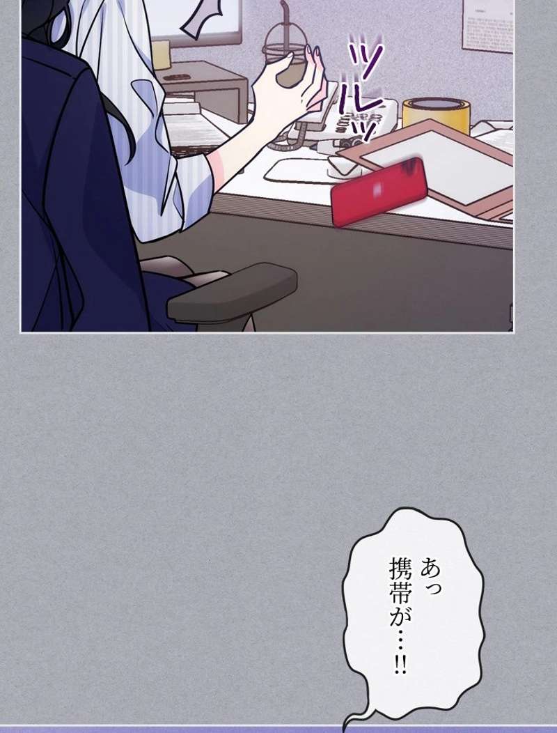P64