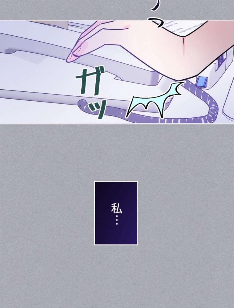 P69
