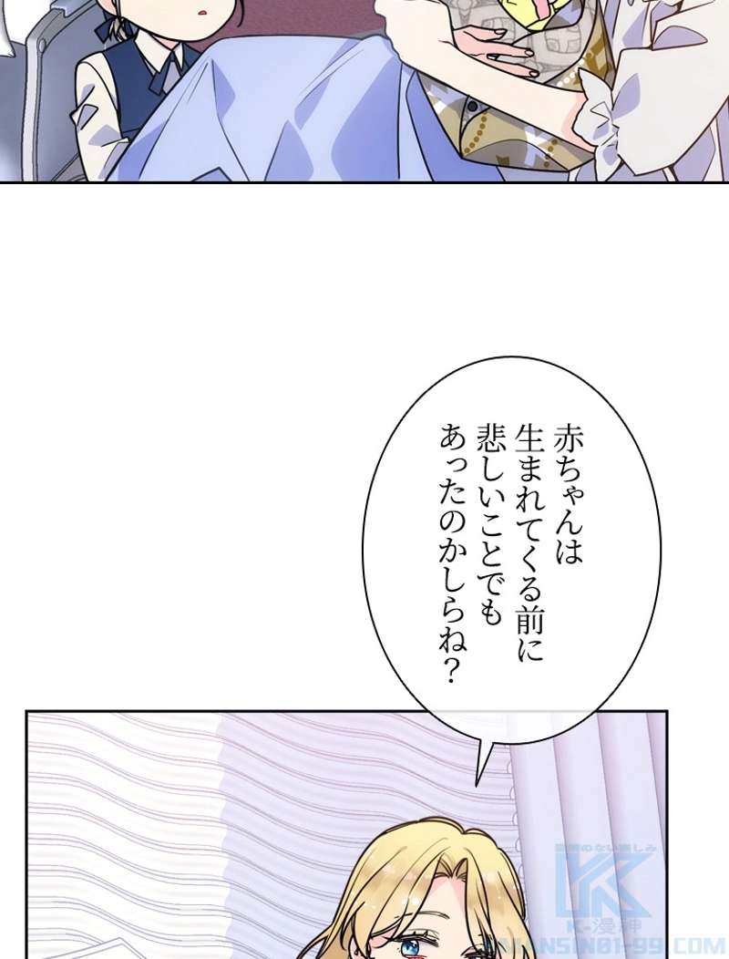 P83