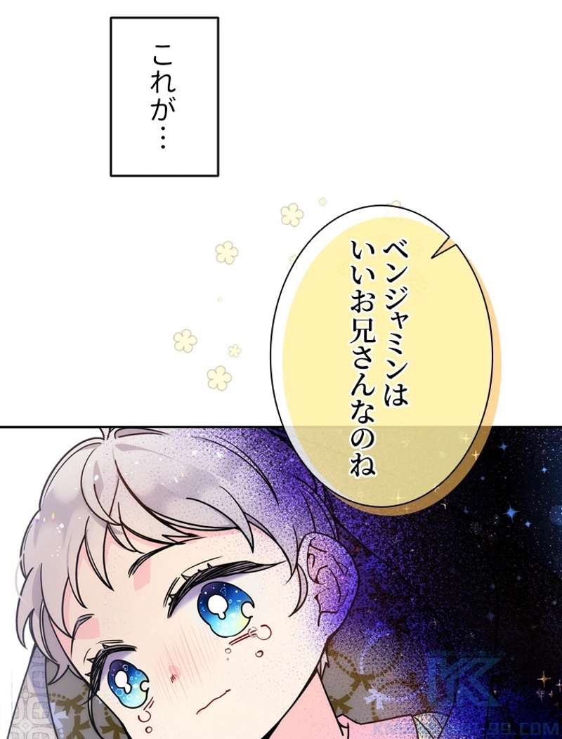P86