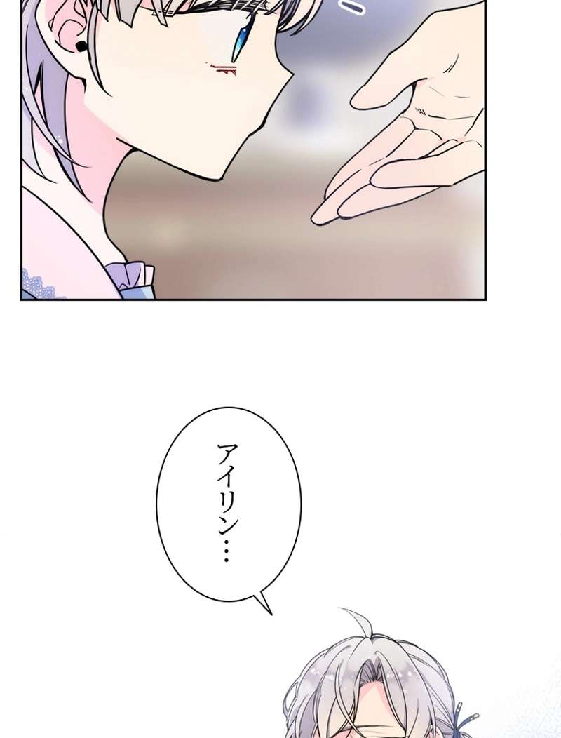 P97