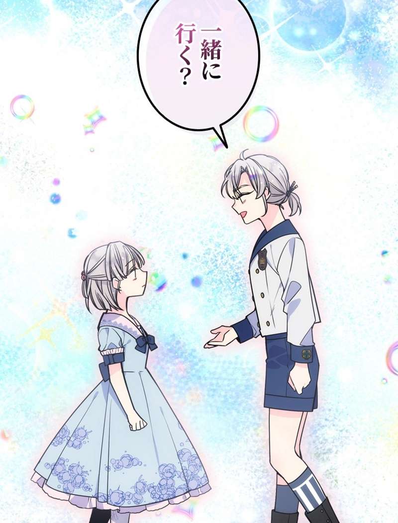 P99