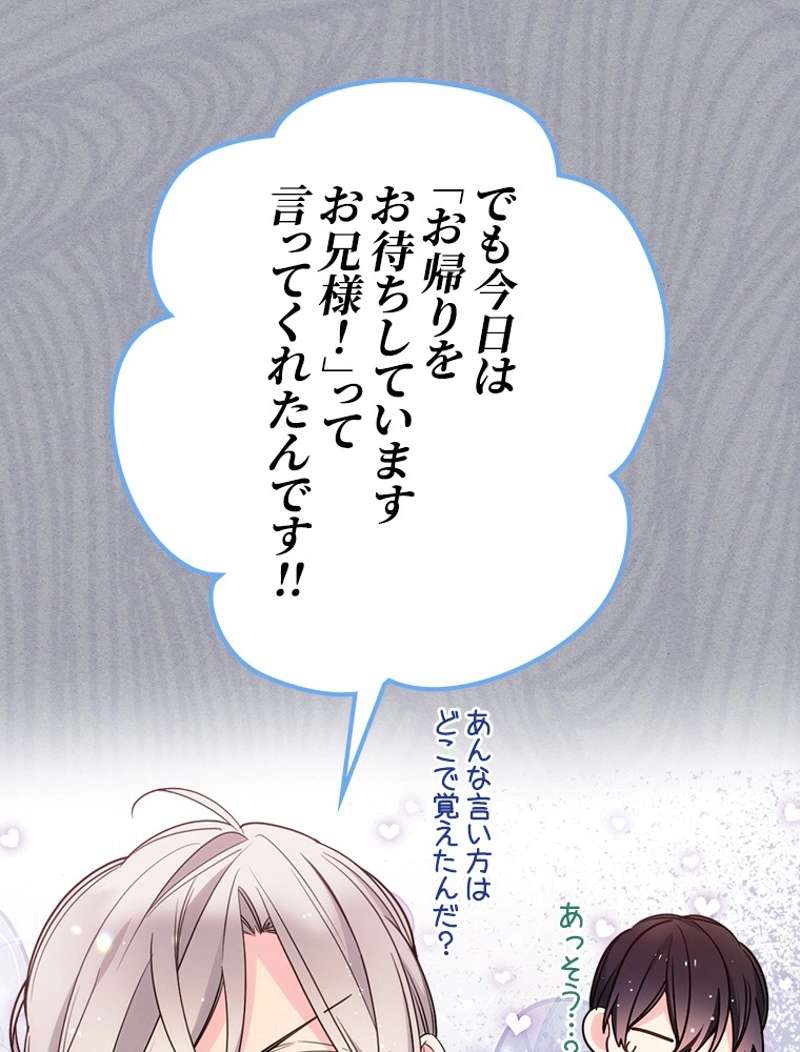 P63