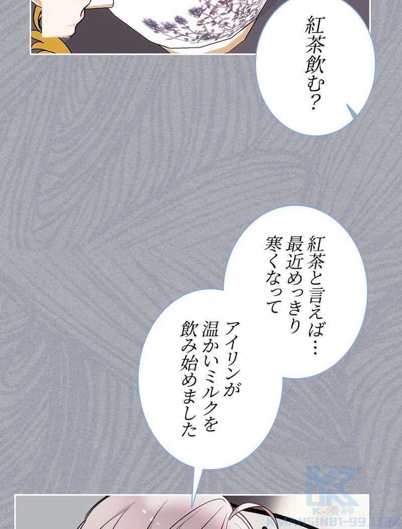 P67