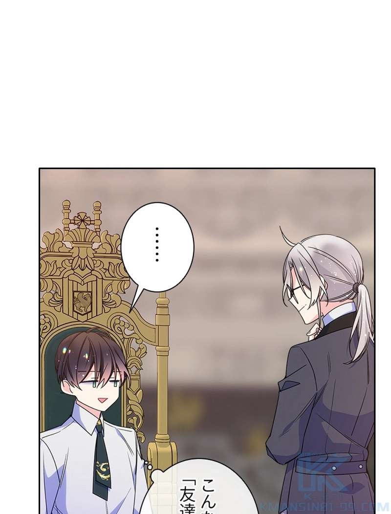 P82