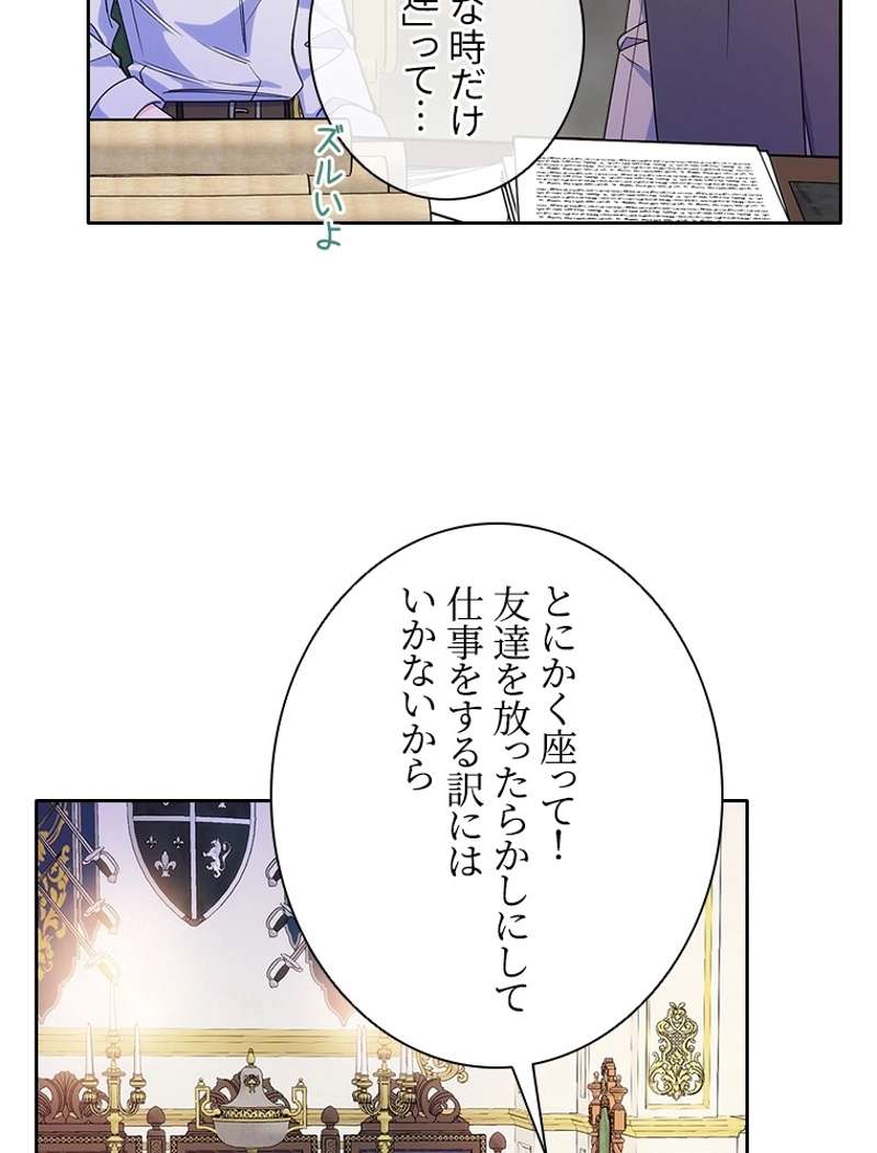 P83