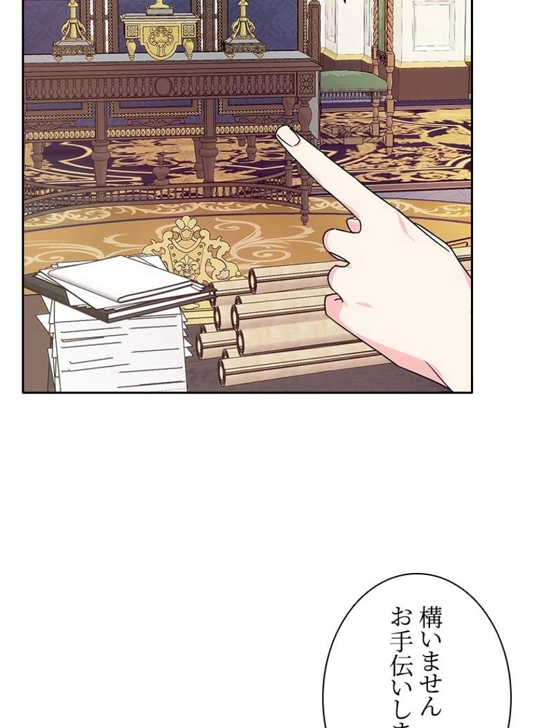 P84