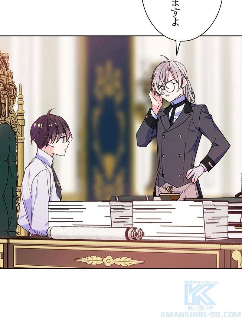 P85