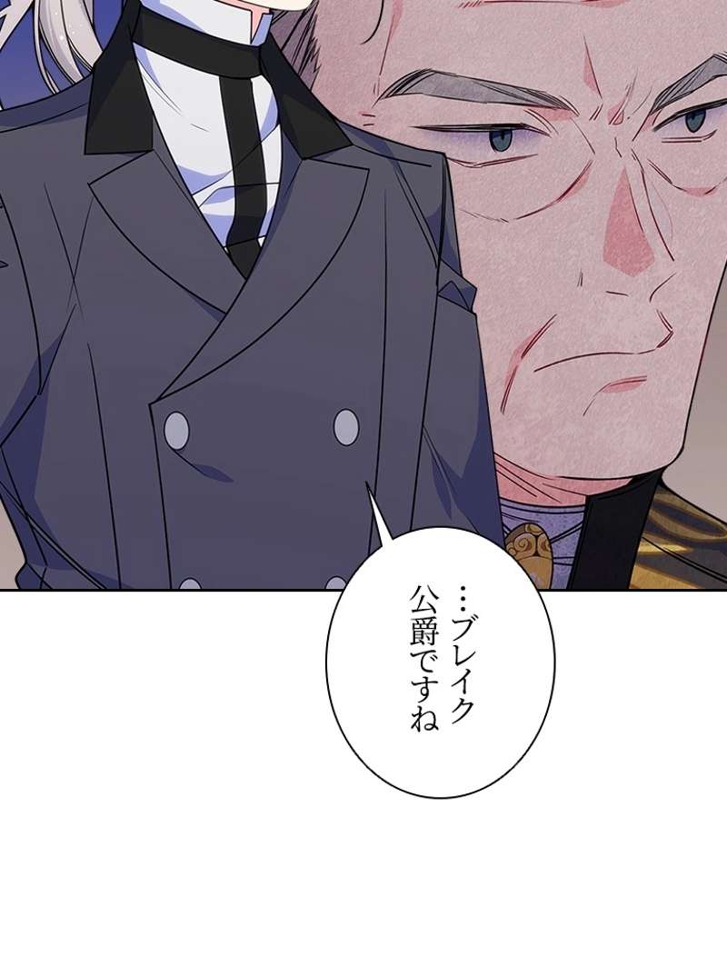 P89