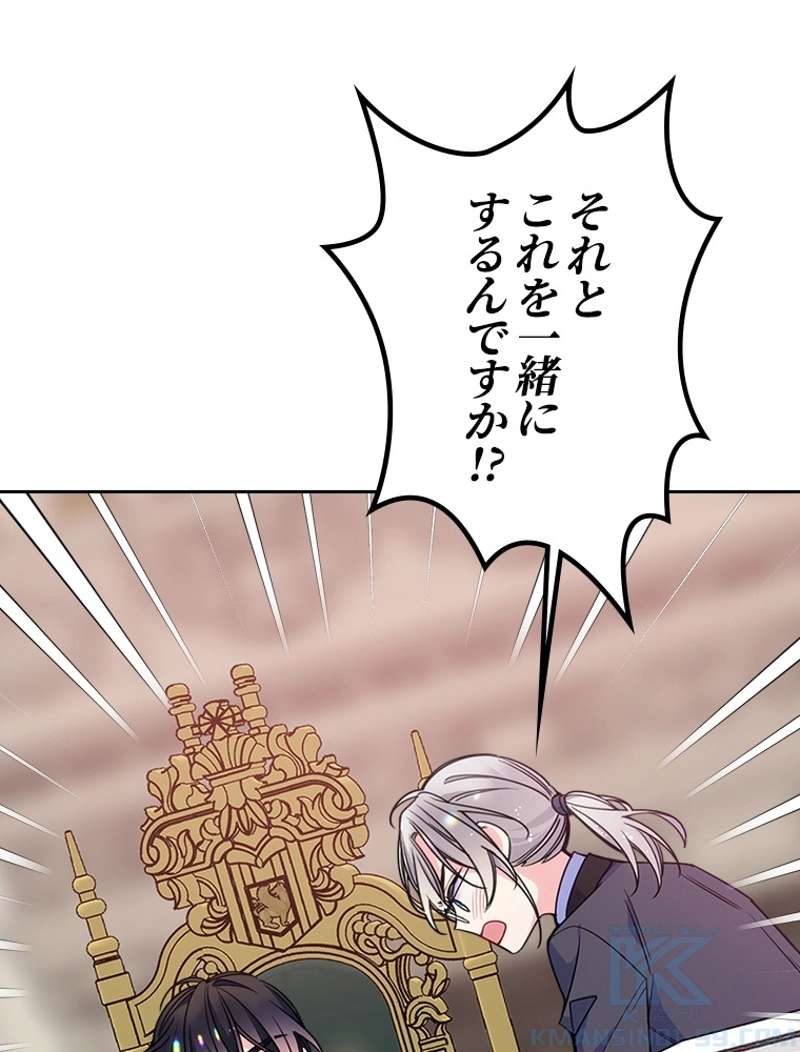 P94