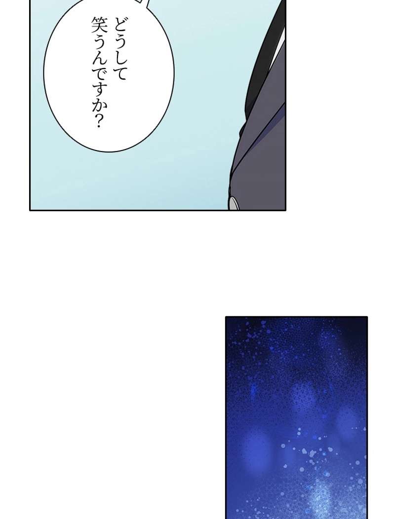 P98