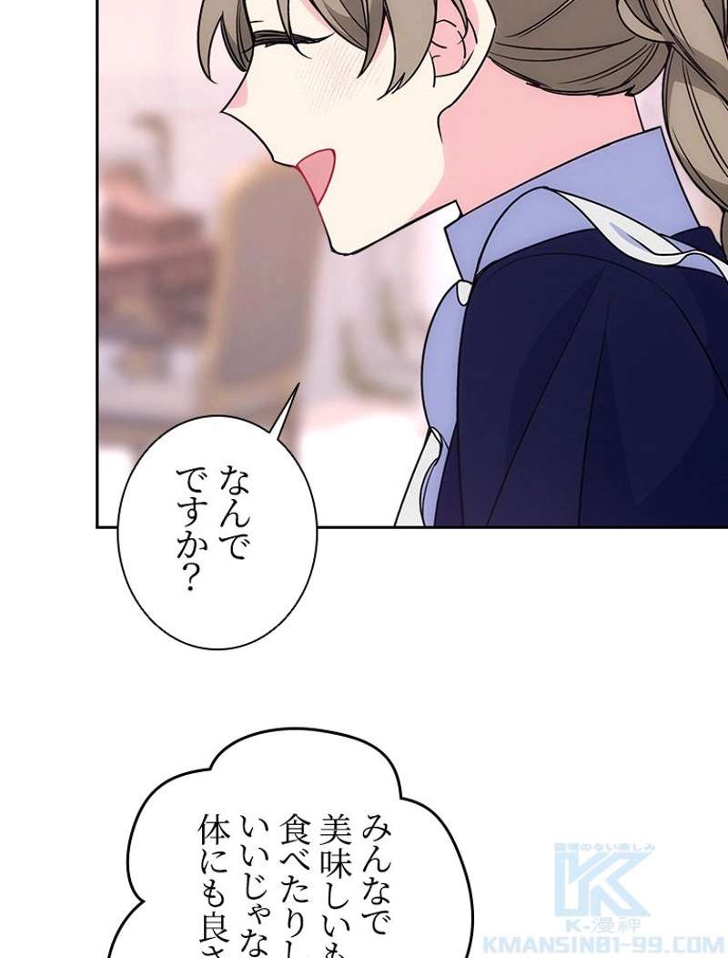 P46