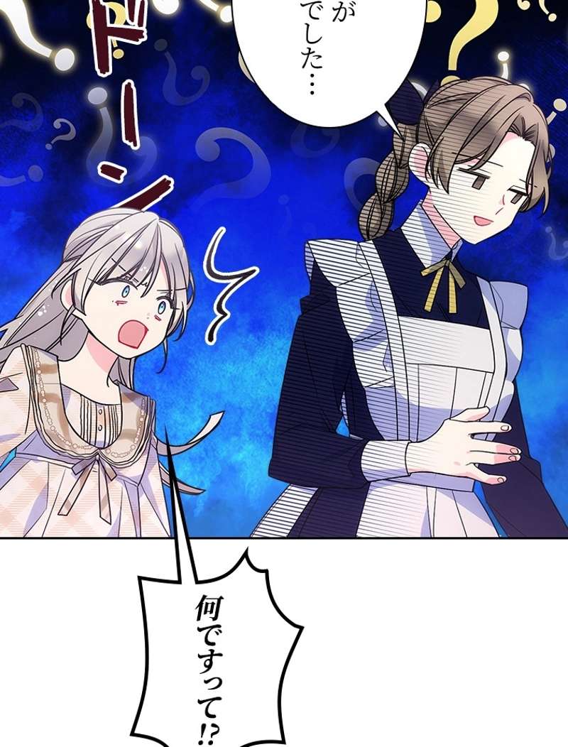 P81