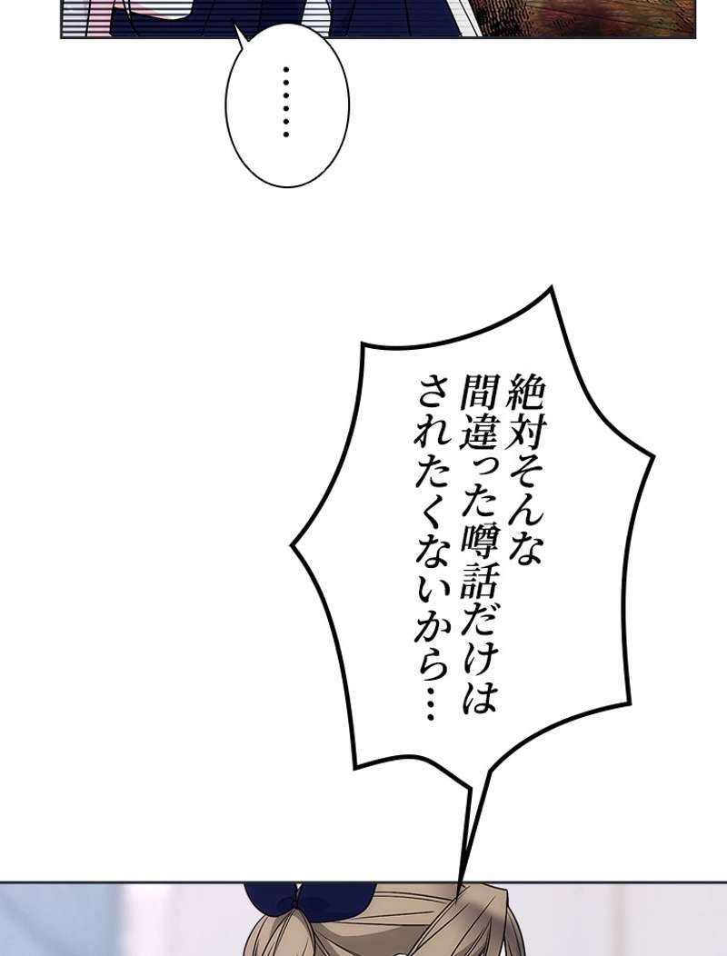 P87