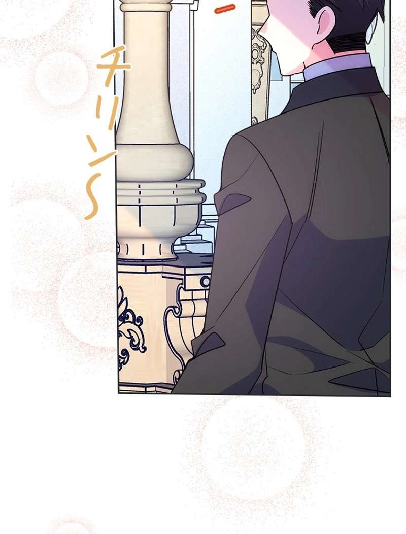 P93