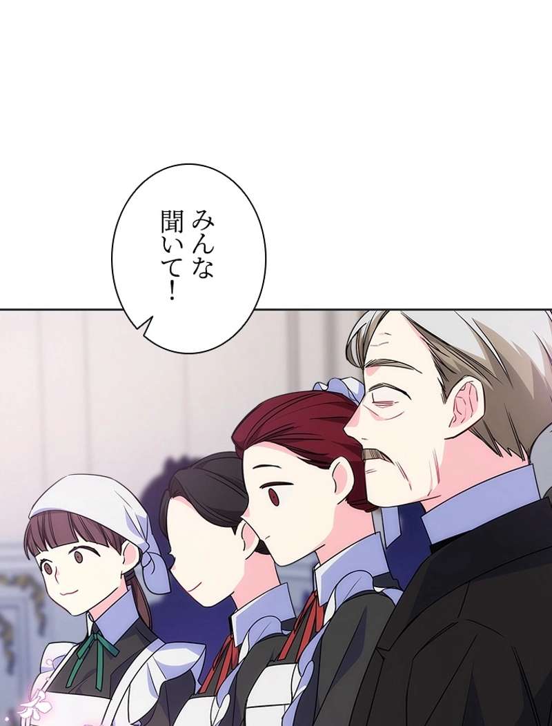 P96