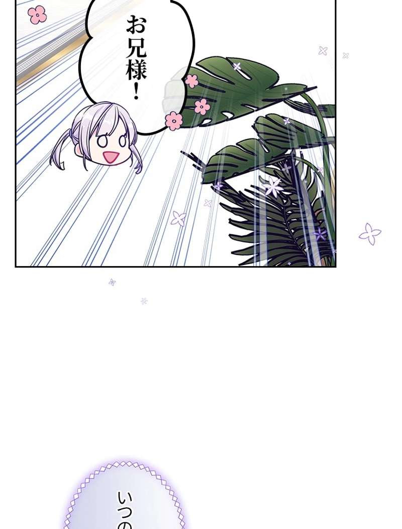 P68