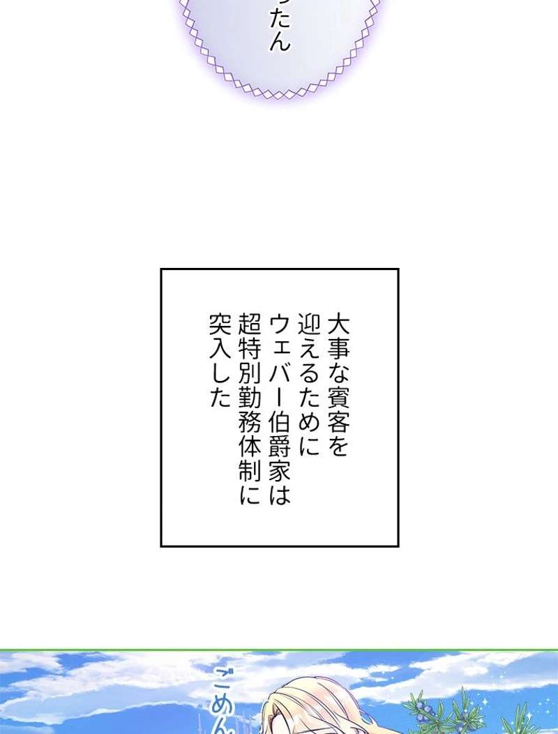 P71