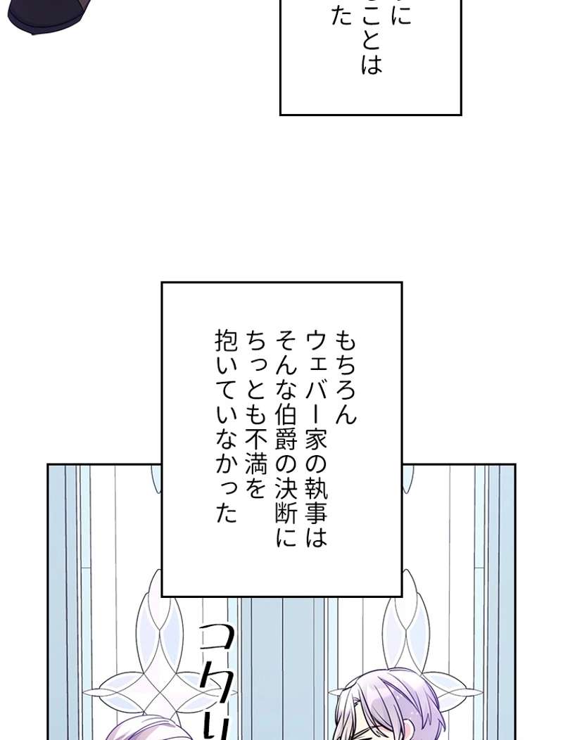 P75