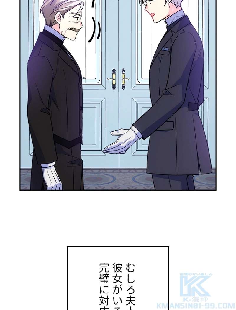 P76