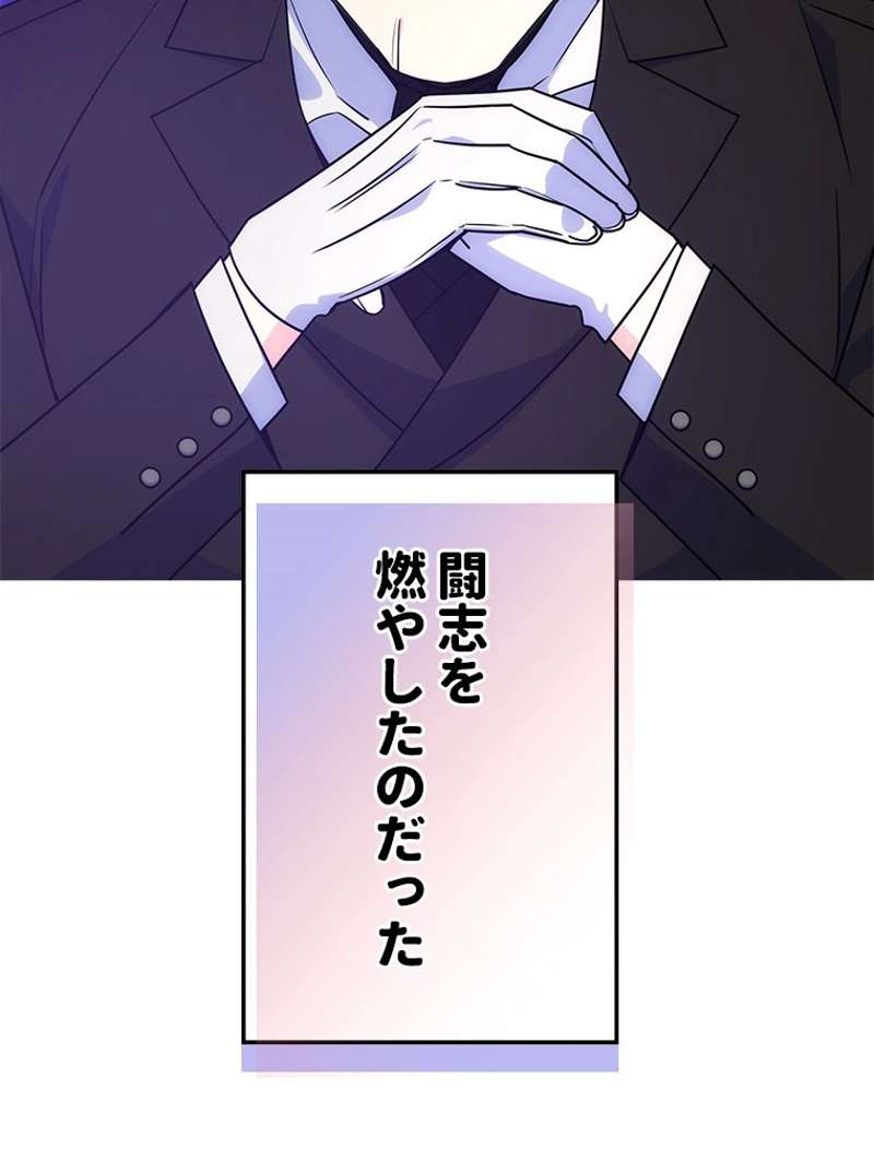 P78