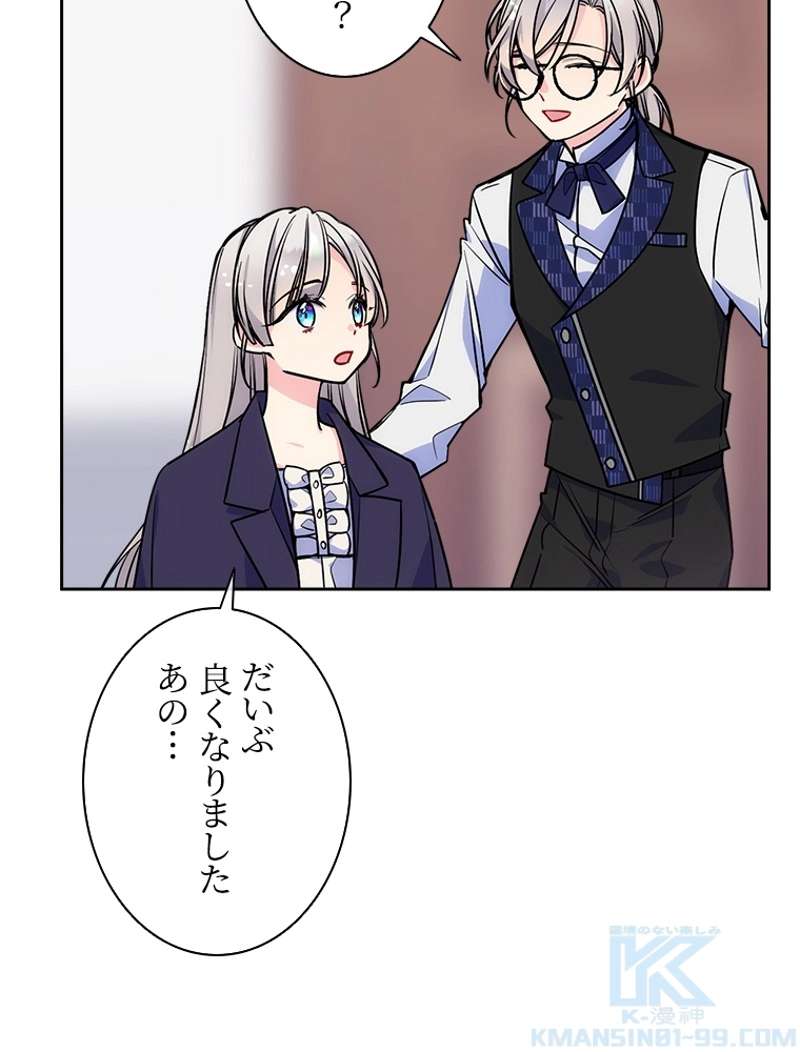 P37