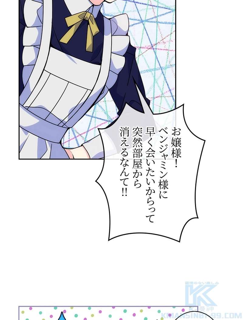 P46