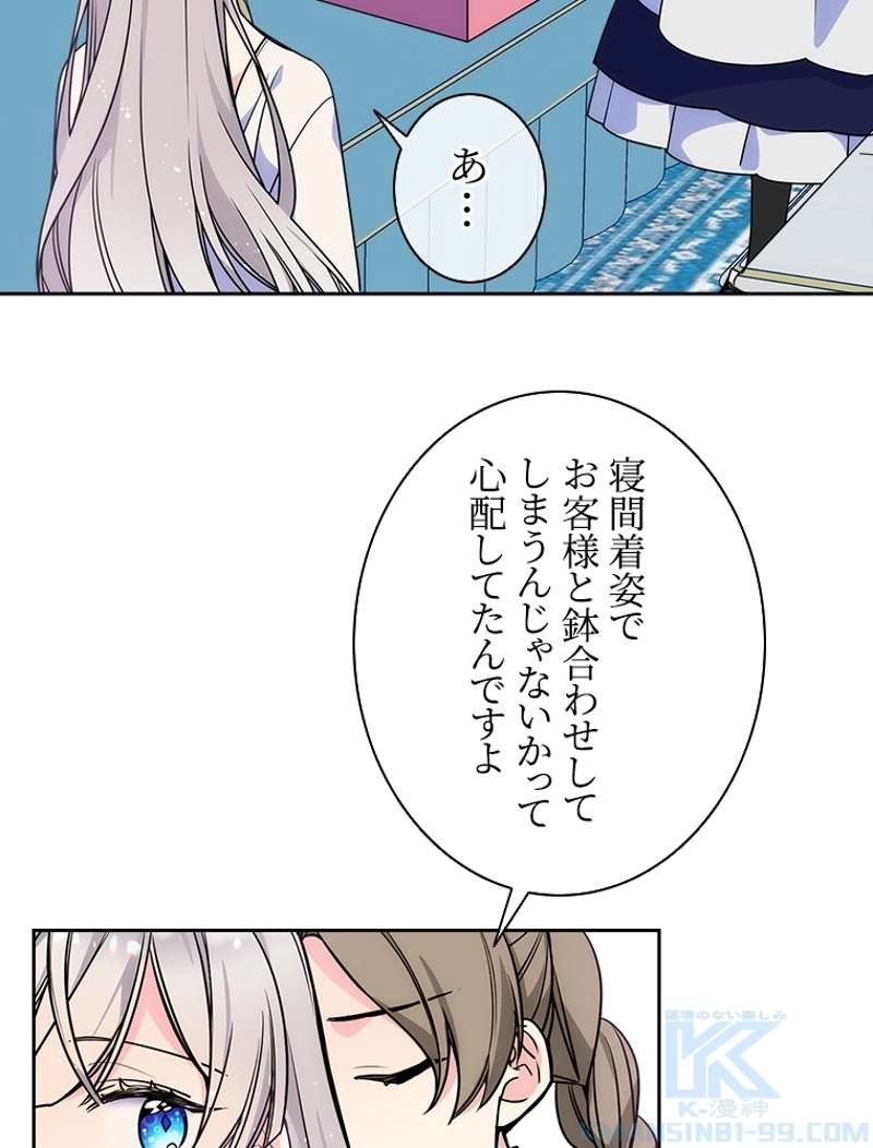 P49