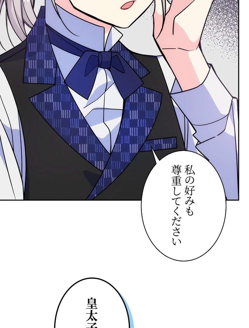 P59