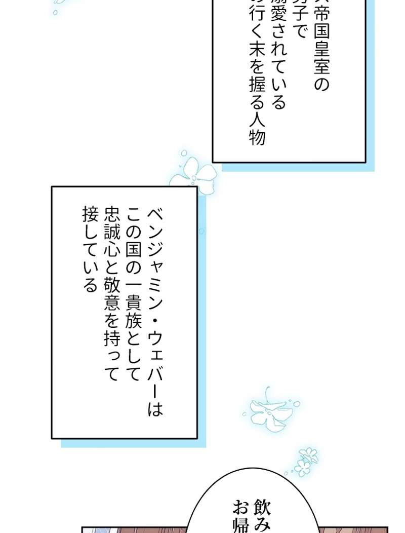 P63