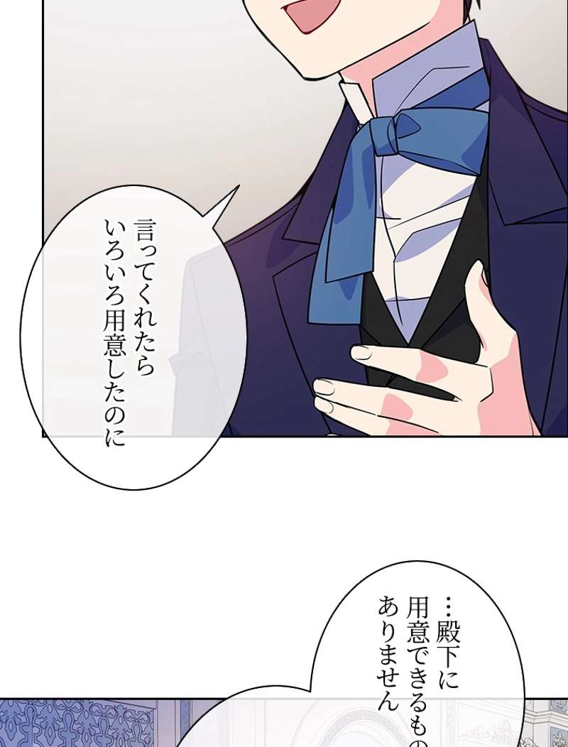 P72