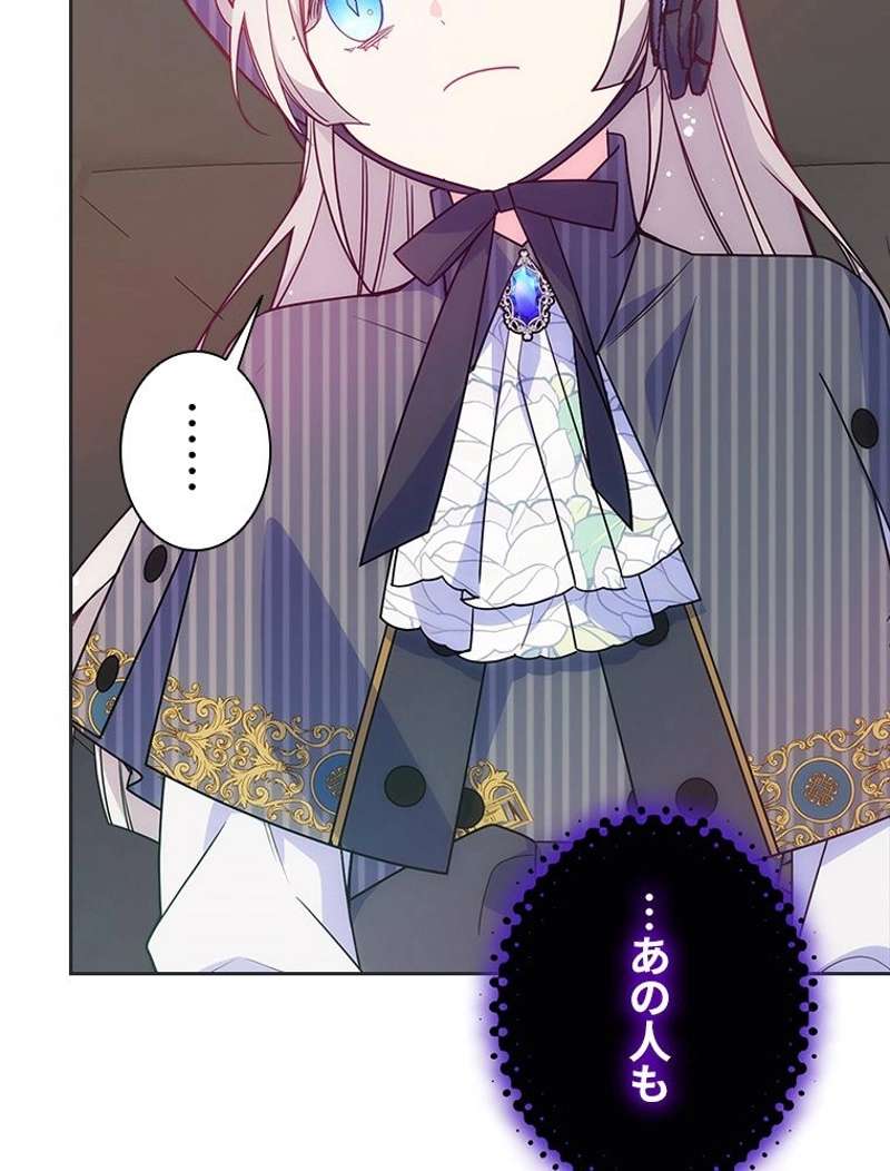 P101