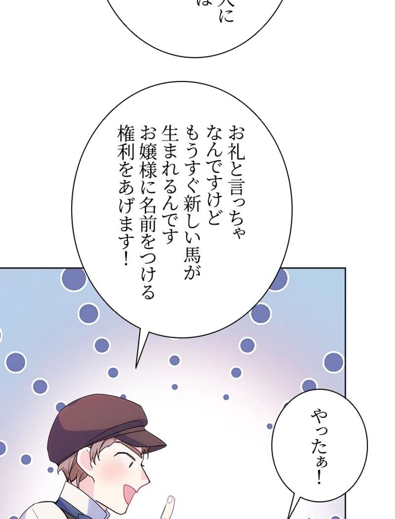 P68