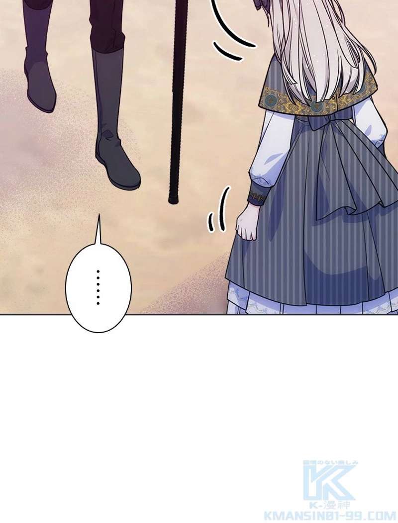 P88
