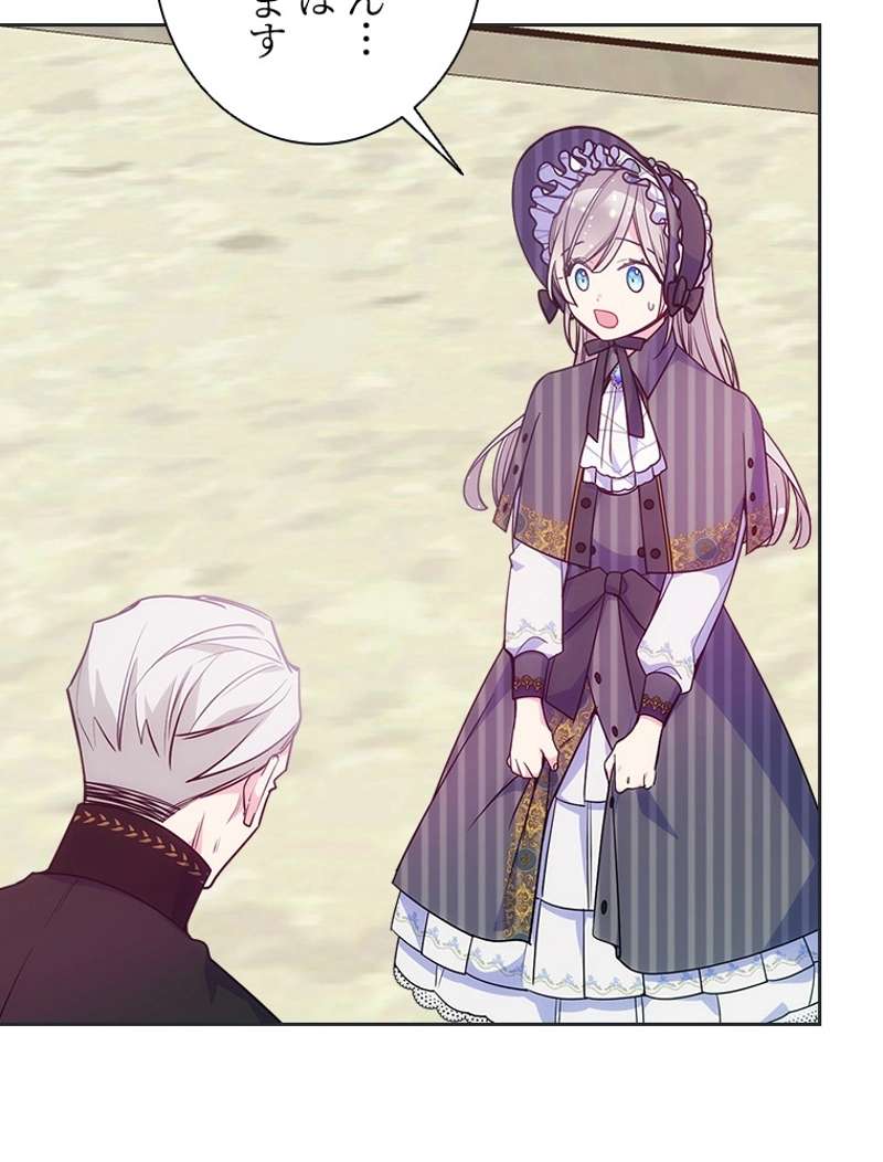 P92
