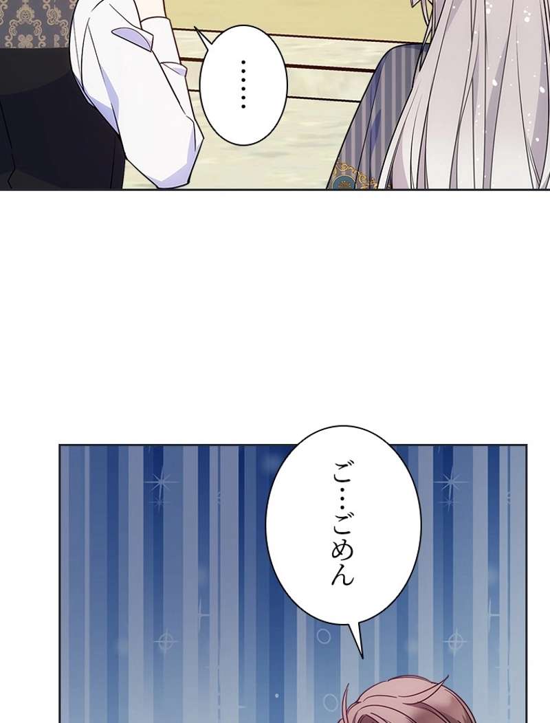 P95