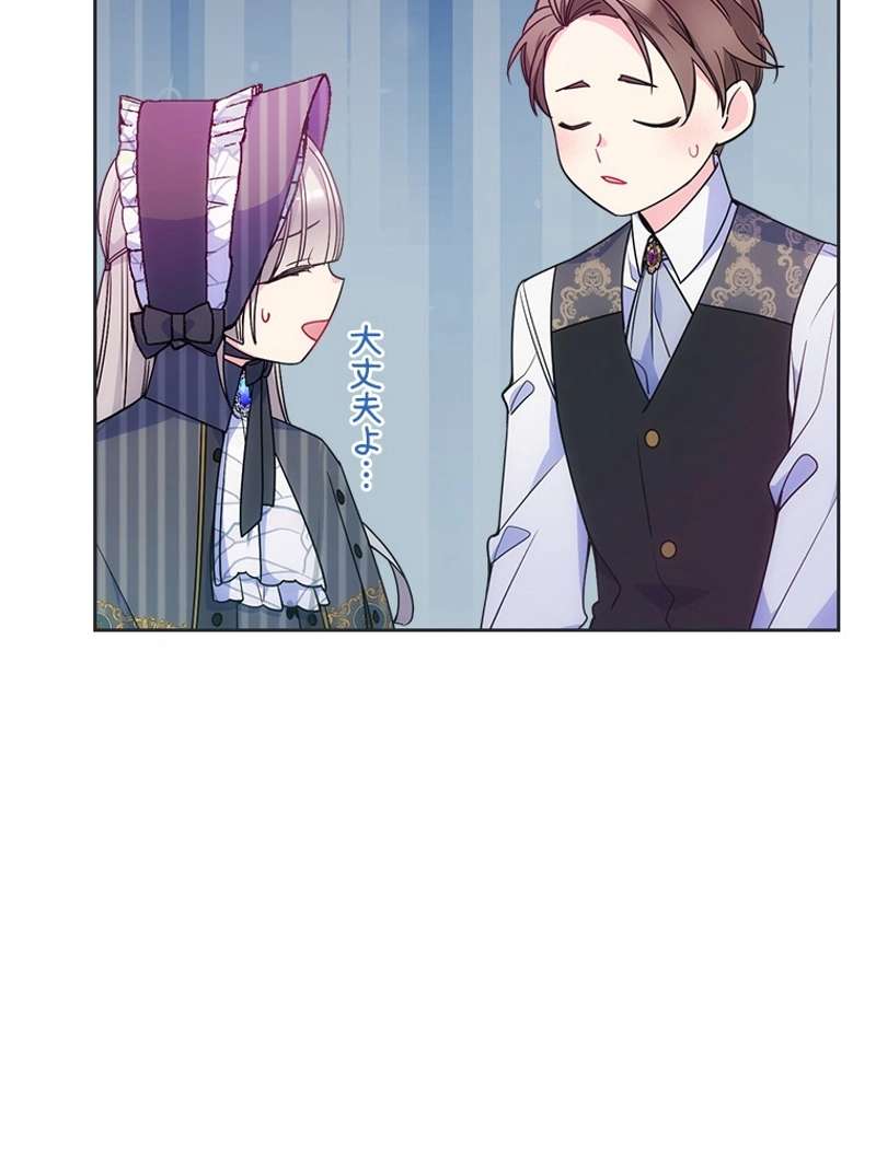 P96
