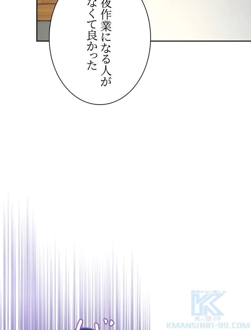 P64
