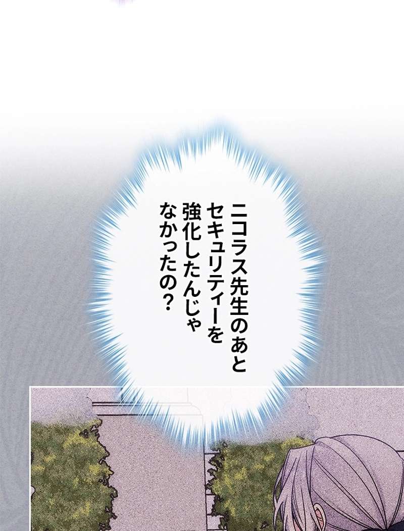 P68