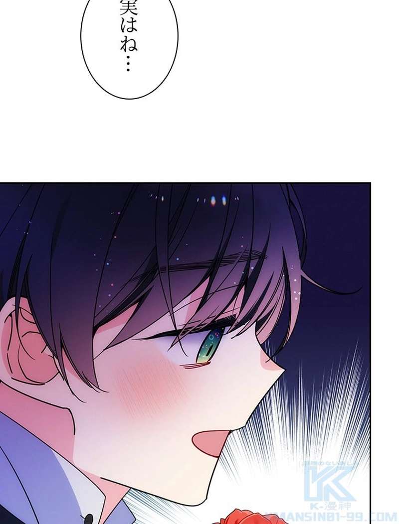 P82