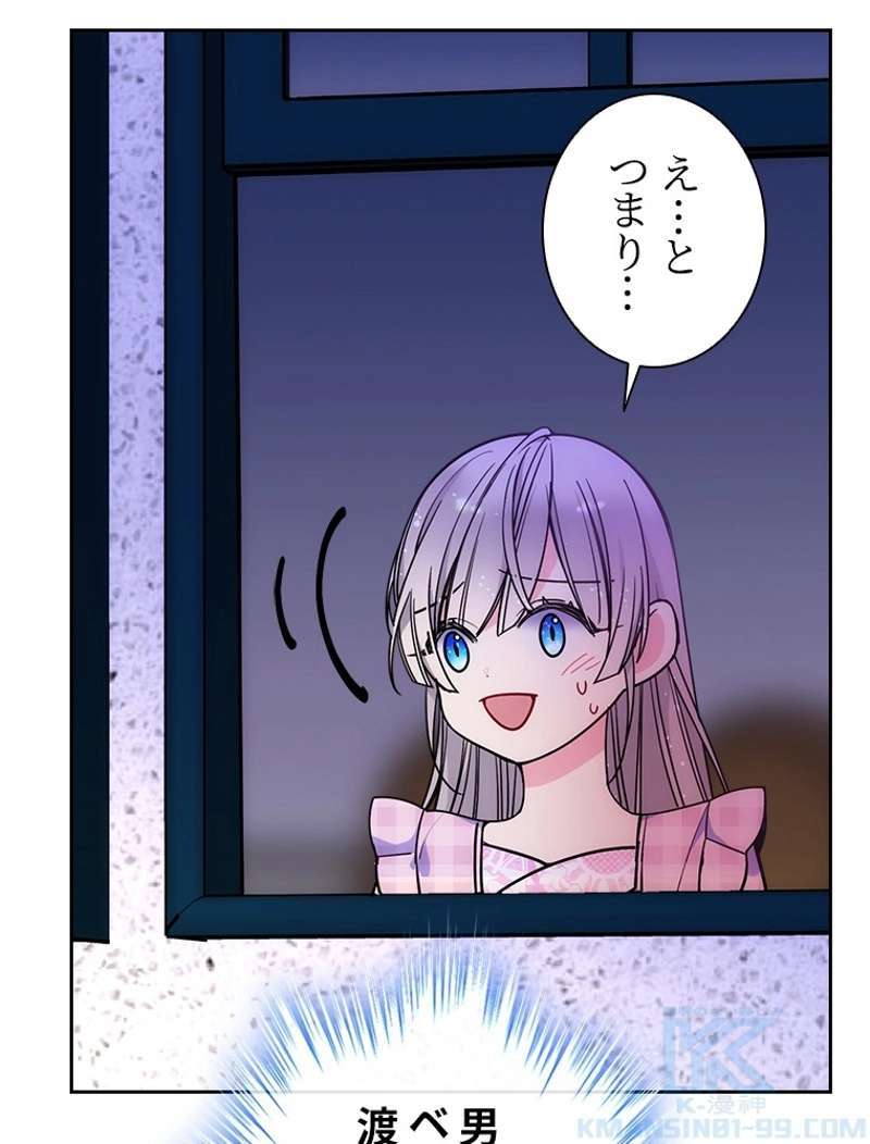 P85