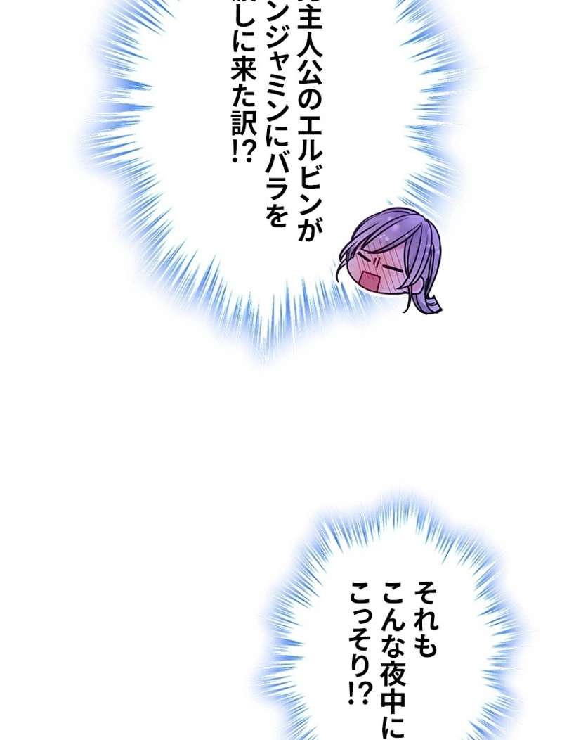 P86