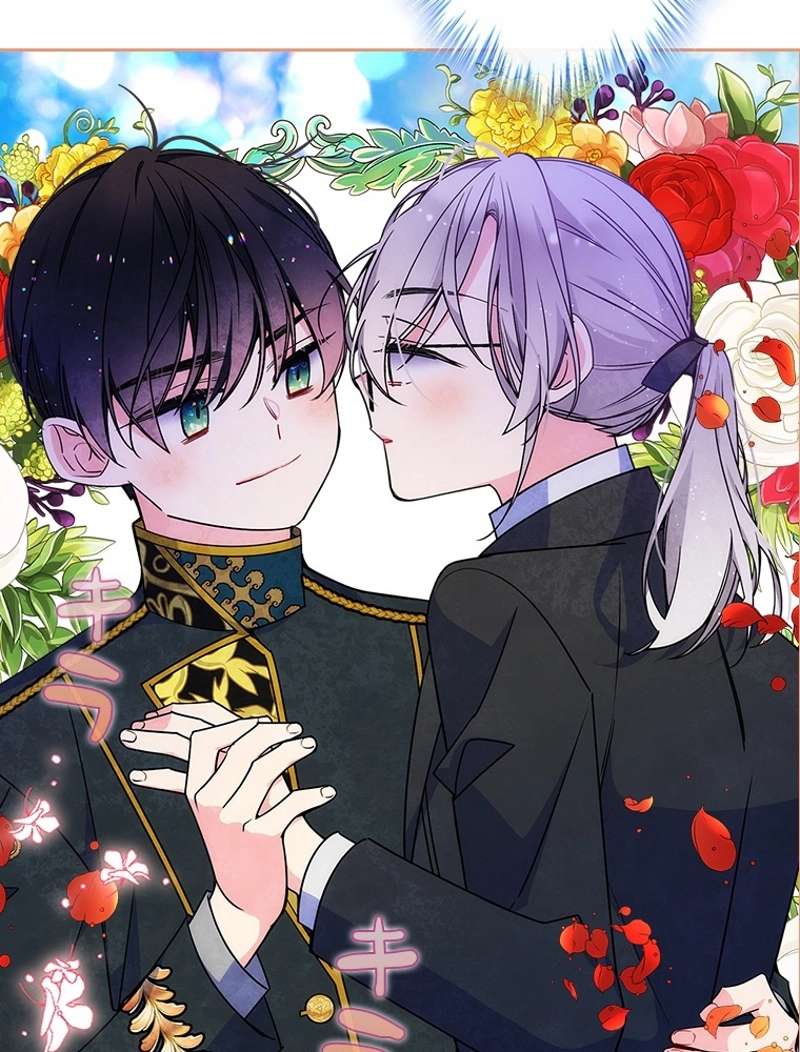 P87