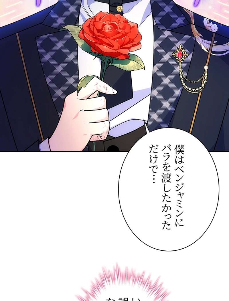 P93