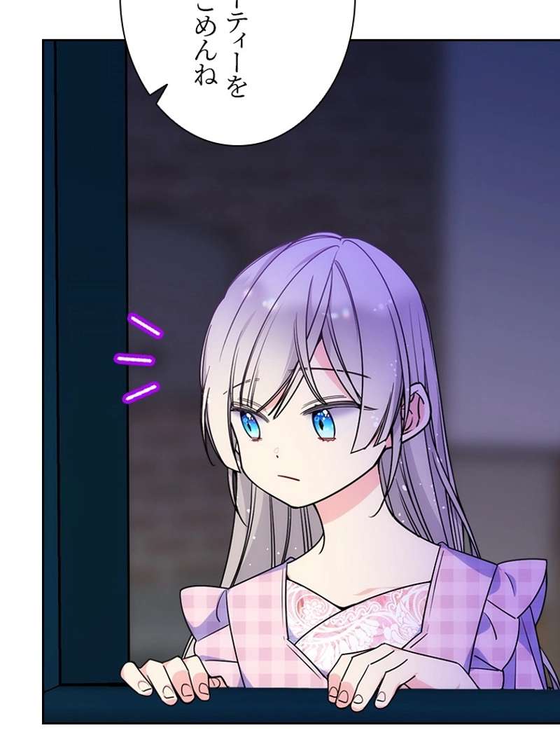 P95