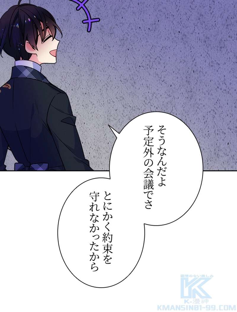 P97